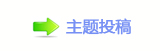 襛얈豑﹖ݨ